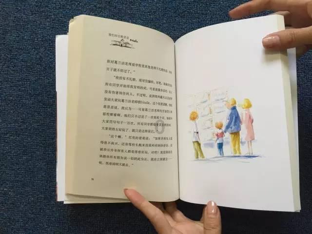 逃离空旷大街7