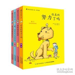解答疑惑 尽在吉鹿力问答社区北方大部分地区供暖在即,今冬的能源保供形势怎么样?