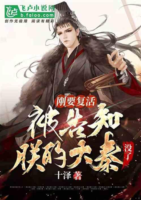 探访杨浦第一高楼,突破的不仅是天际