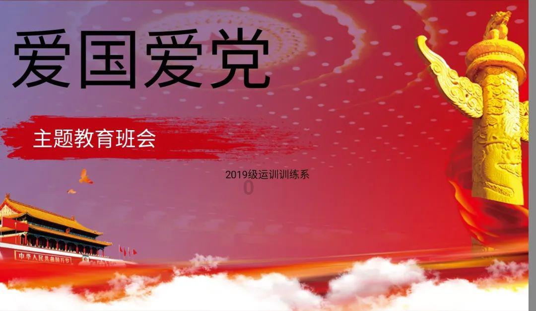 丛林森林逃生