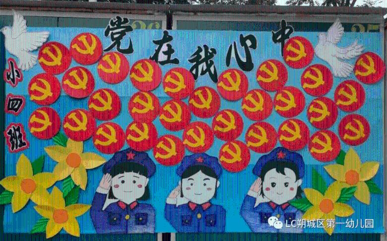 20岁适合买份什么保险——机智问答,为你解疑答惑