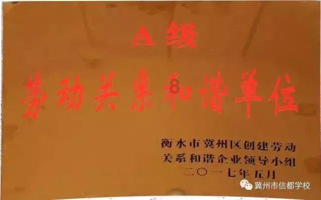 大家说说吴克群和潘玮柏谁能当上星辰变的男主角？